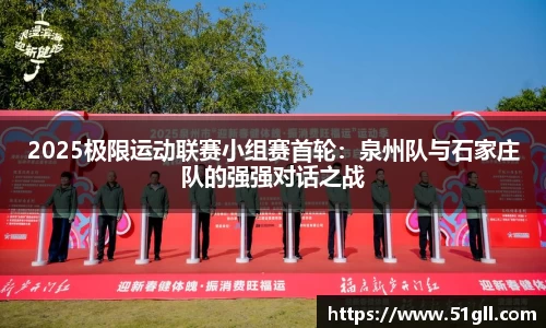 欧亿体育平台