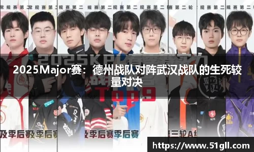 欧亿体育平台