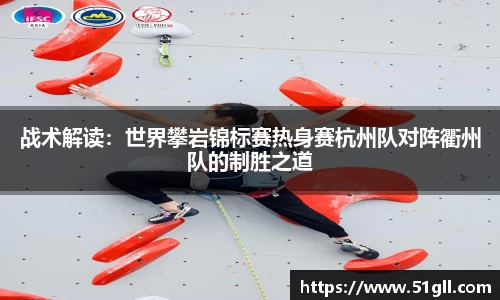 欧亿体育官网