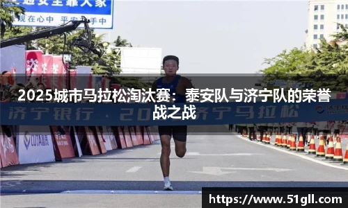 欧亿体育