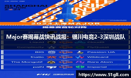 欧亿体育