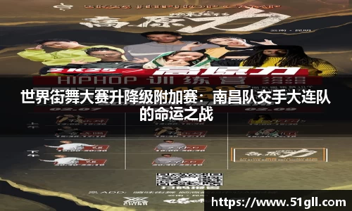 欧亿体育官网