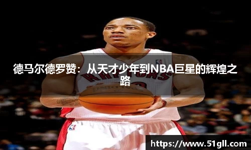 欧亿体育官网