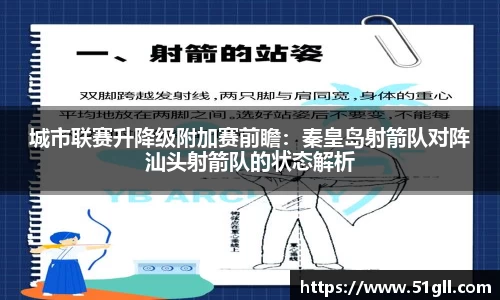欧亿体育官方网站