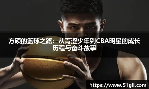 欧亿体育官方网站